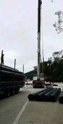 广东省肇庆市新一轮水质净化PPP项目